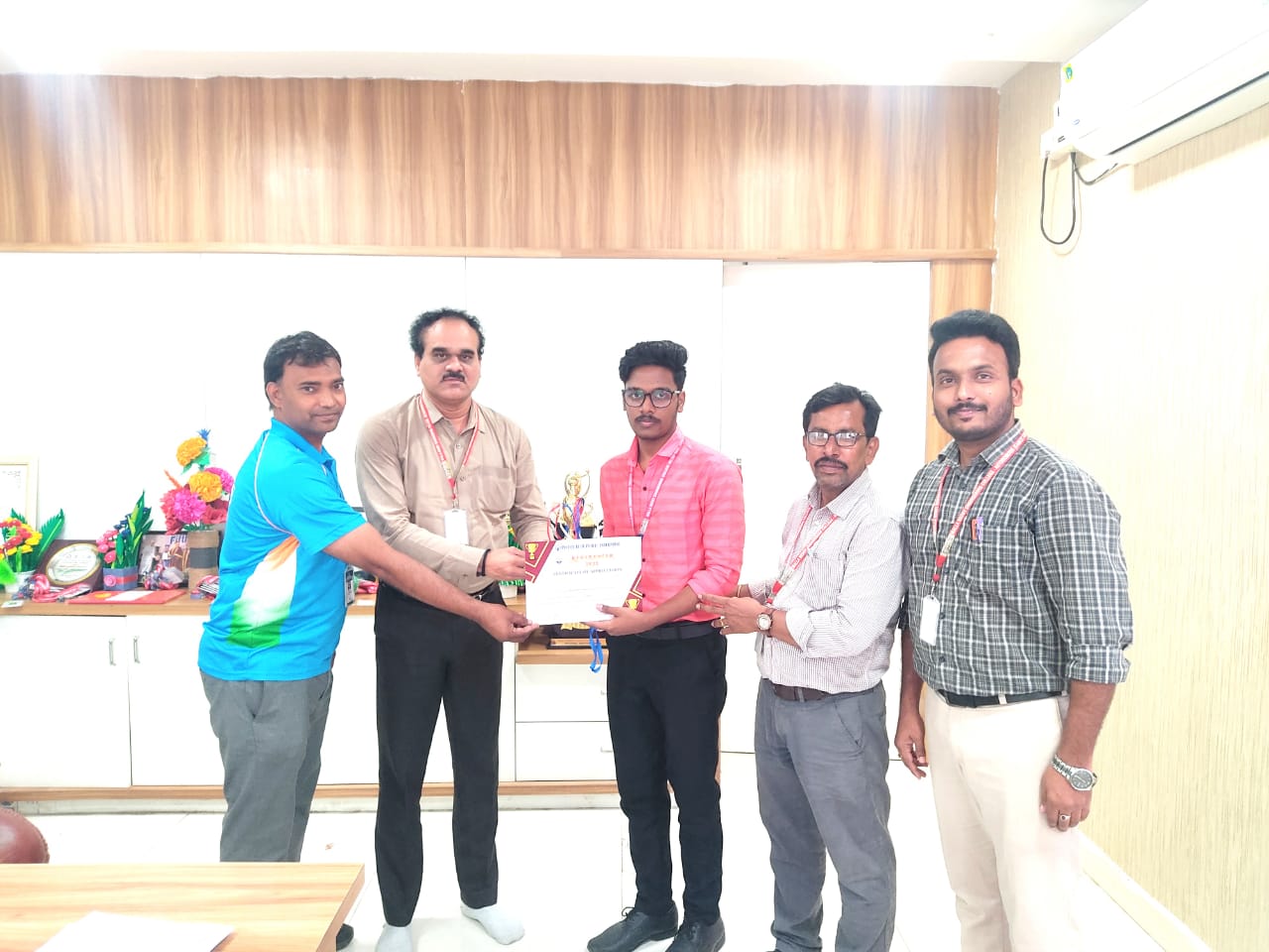 AIML Achievement Image